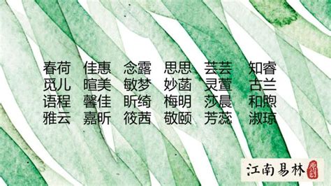 古詩取名|唐詩取名：唐詩取名難？這裡有300個唐詩唯美的寶寶。